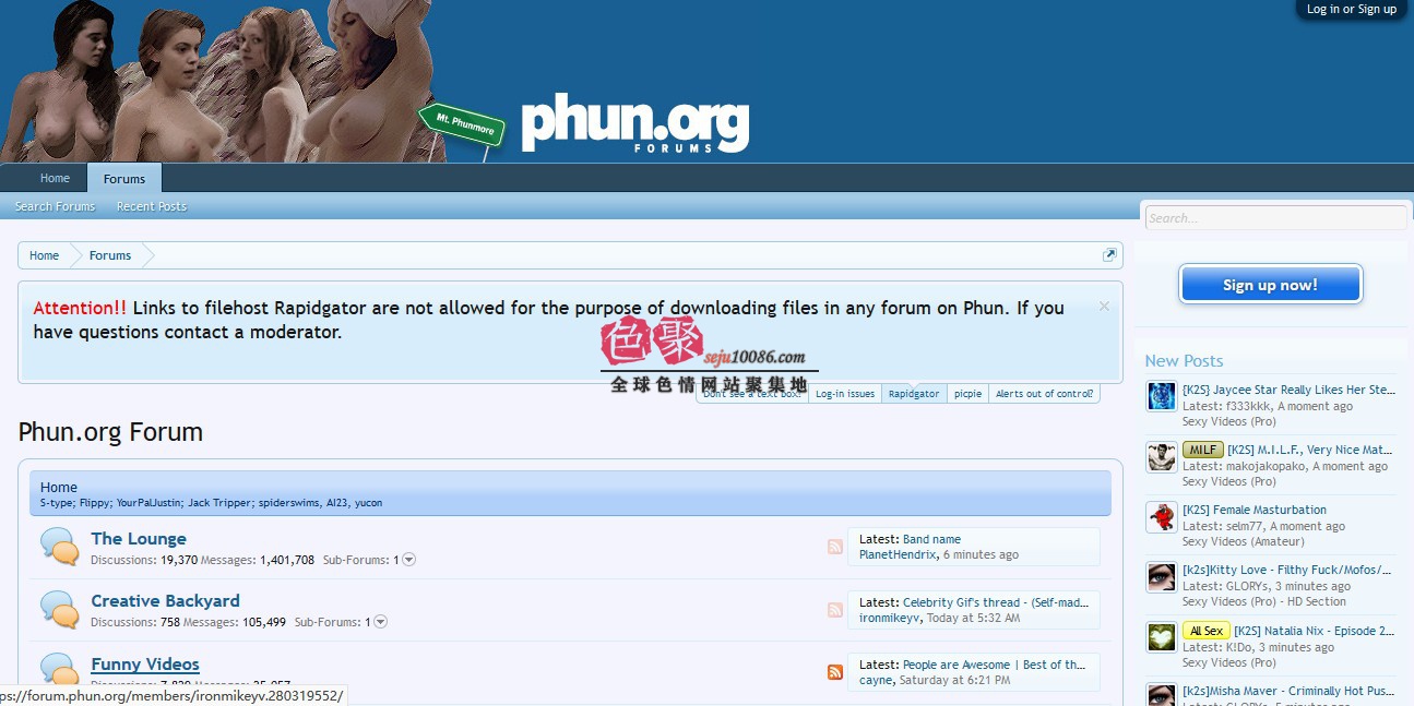 Phun Forum